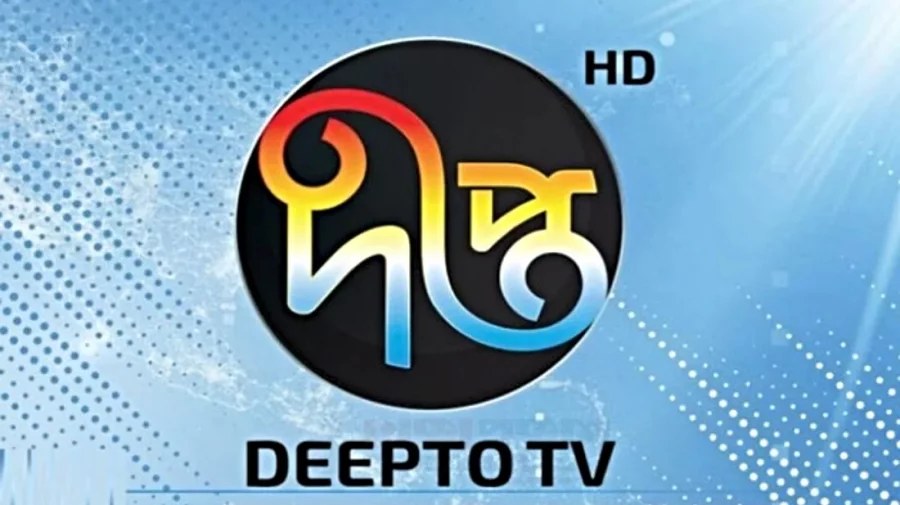 DEEPTO-TV-HD
