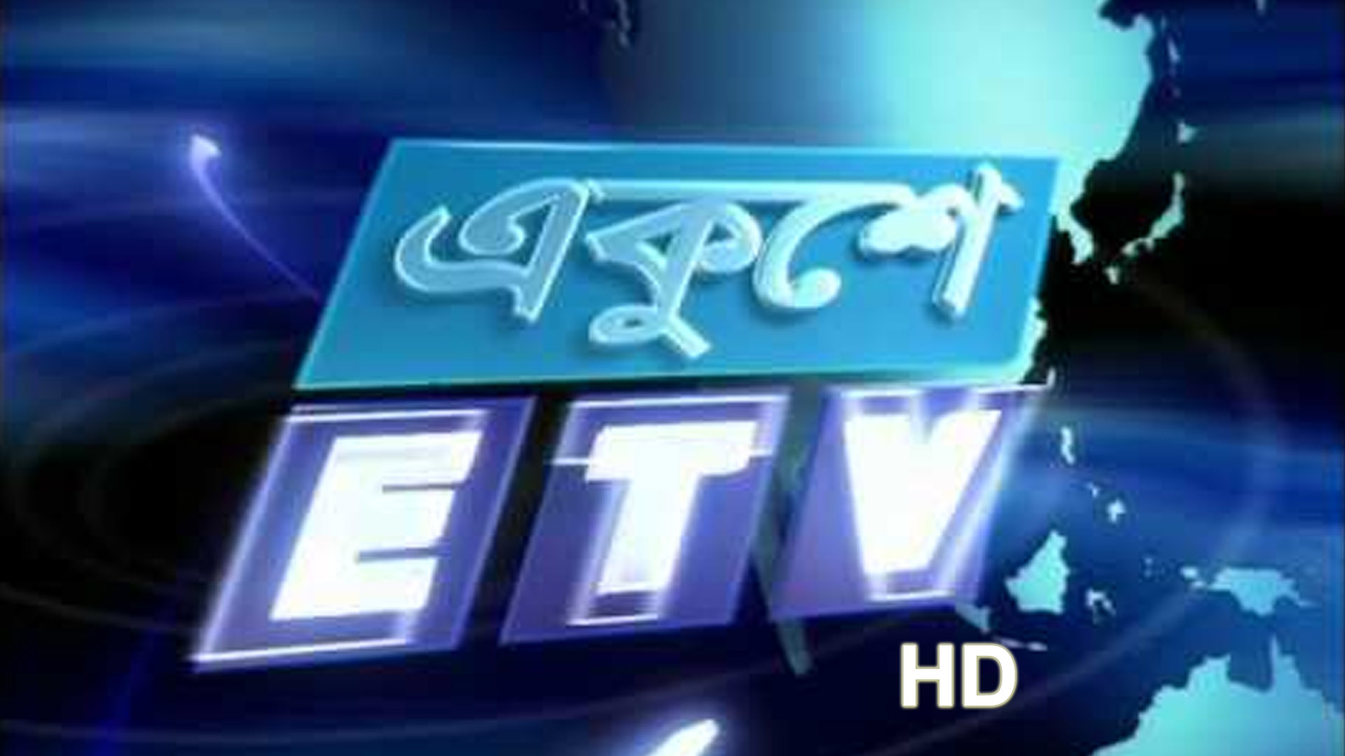 etv-live